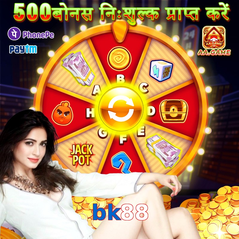bk88