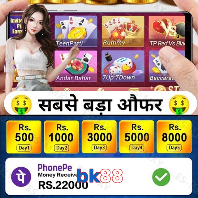 bk88